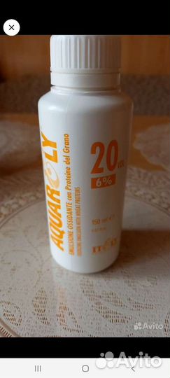 Оксигент Aquarely 6