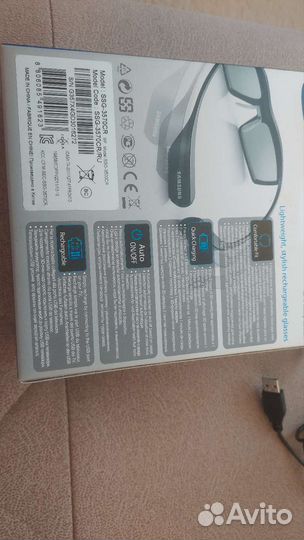 3D очки SSD-3570CR оригинал