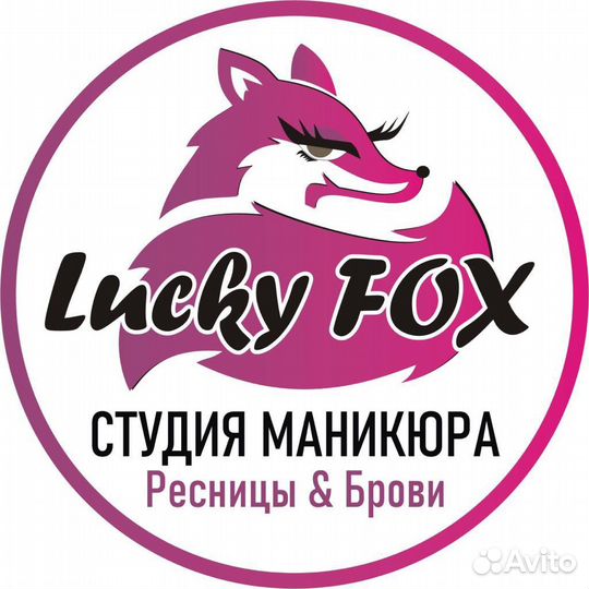 Парикмахер универсал