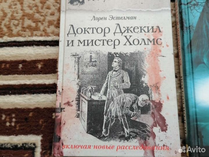 Книги разные. Новые и б/у