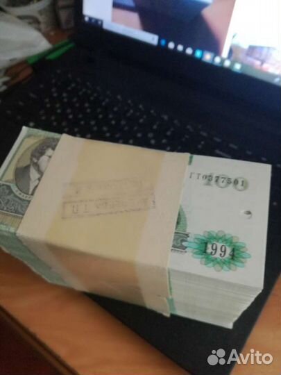 Билеты ммм - боны С мавроди из далеких 90-х