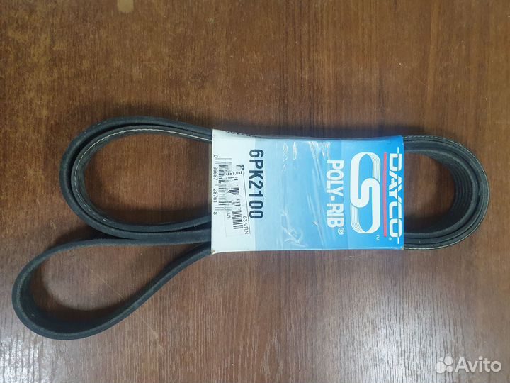 Ремень поликлиновый ford focus