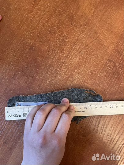 Ботинки антилопа для мальчика 29р