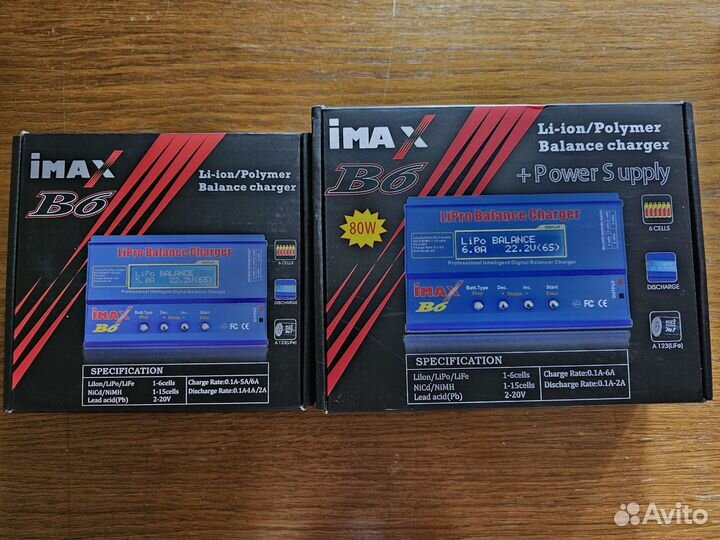 Зарядное устройство Imax B6