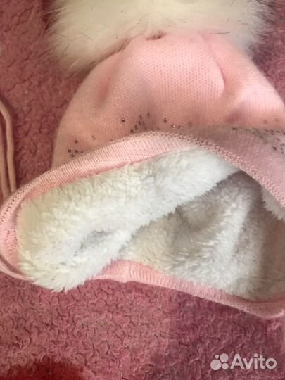 Шапка зимняя