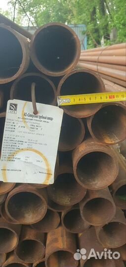 Трубы стальные