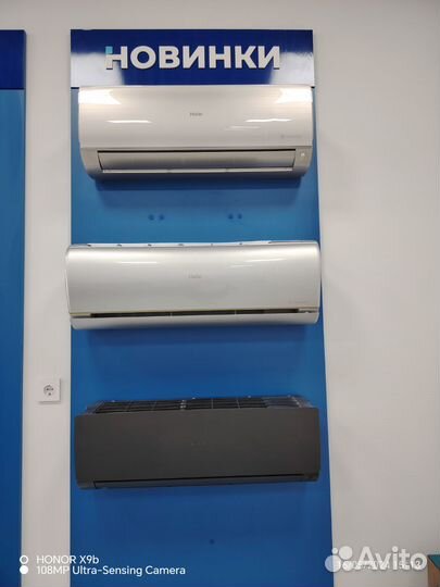 Сплит система новая