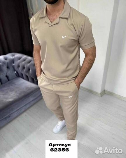 Костюм мужской