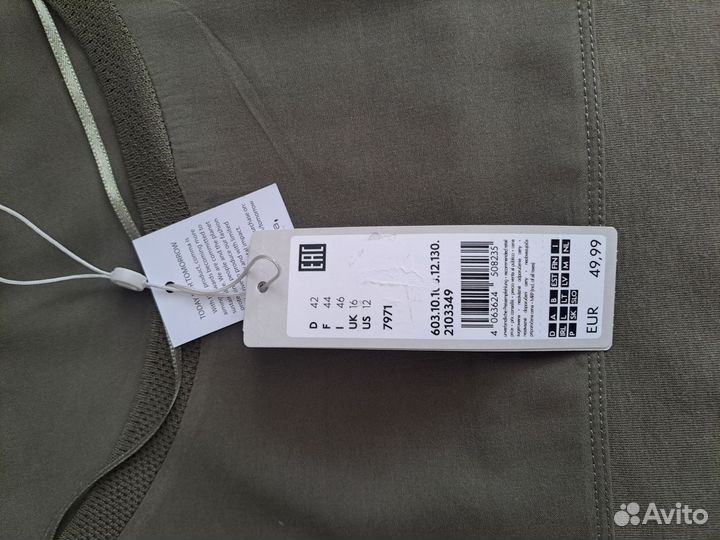 Новая блузка comma