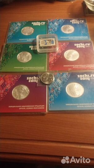 Памятные медали