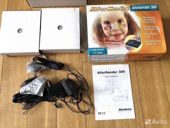 AVerMedia AVsender 300