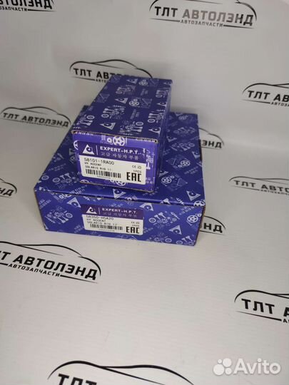 Комплект тормозных колодок Hyundai-KIA