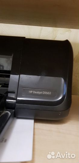 Принтер струйный HP Deskjet D1663