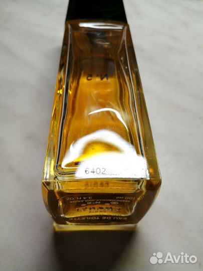 Винтажные духи chanel N5