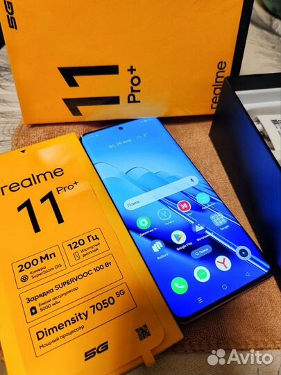 realme 11 Pro+, 12/512 ГБ