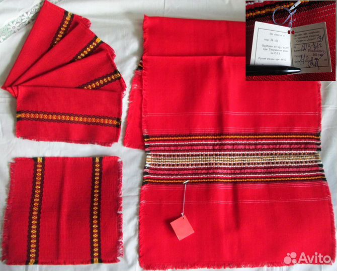 Дорожка с салфетками Болгария, полотенце