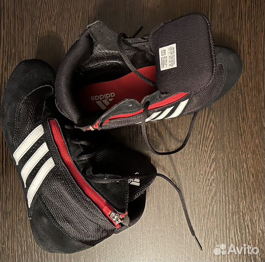 Боксерки adidas мужские