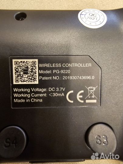 Джойстик геймпад ipega PG-9220