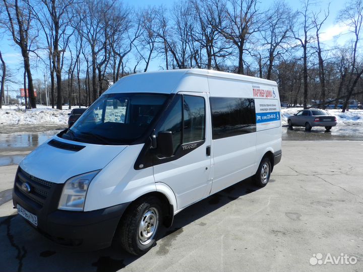 Перевозка лежачих больных и инвалидов