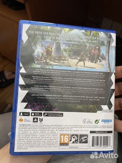 Horizon Forbidden West ps5 диск