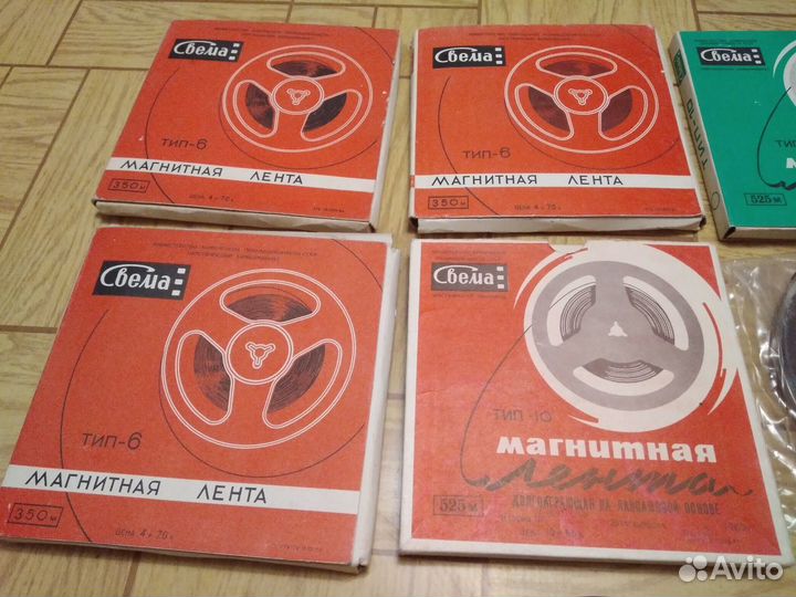 Магнитная лента Свема разного метража и состояния