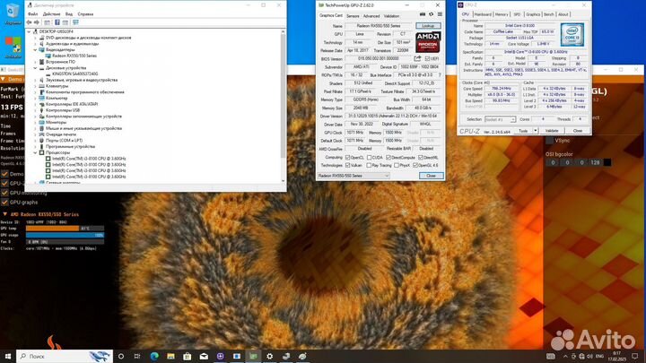 Мини пк 4 ядра 16GB/RX550/SSD 240GB