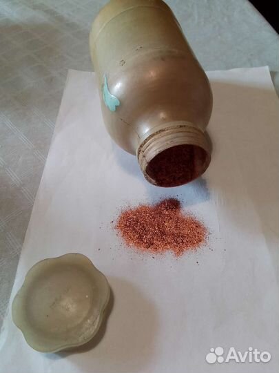 Пудра бронза для белых поверхностей 500гр