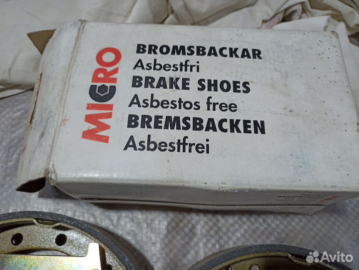 Колодки тормозные на Audi