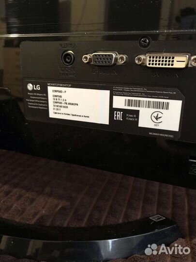 Монитор LG 22MP58D