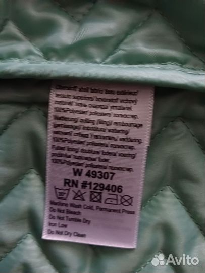 Куртка демисезонная женская 52р