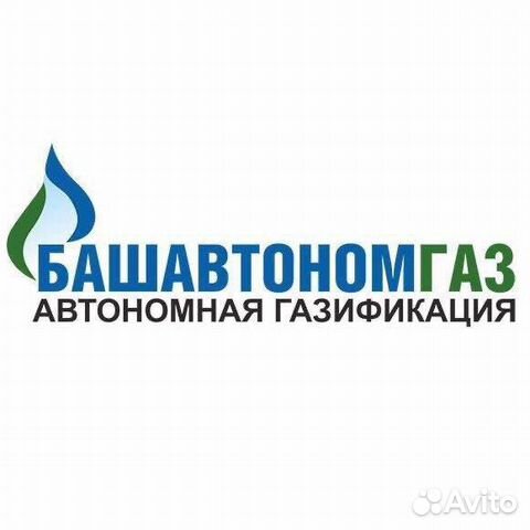 Башгаз ул 40 лет октября 14 фото