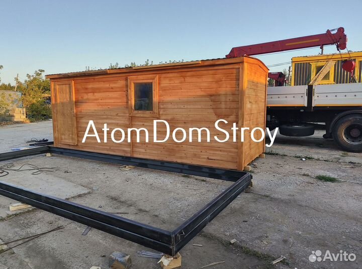 Бытовка строительная