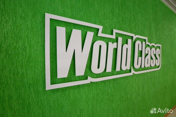 Абонемент в фитнес клуб world class