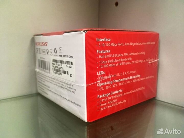 Коммутатор 100Mbit 5портов Mercusys MS105 Hub Swit