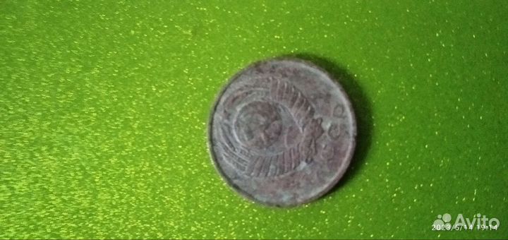 Монеты СССР