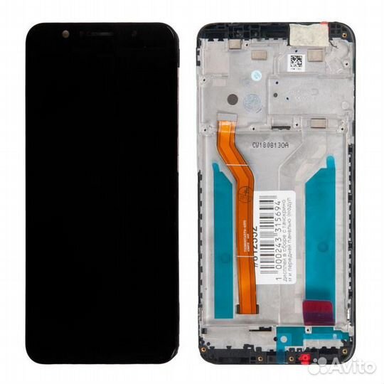 Дисплей в сборе с тачскрином и передней панелью (м