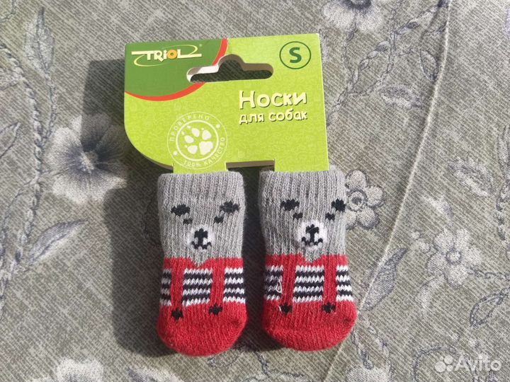 Носки для собак S