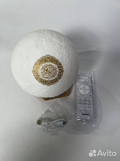 Лампа читающая коран