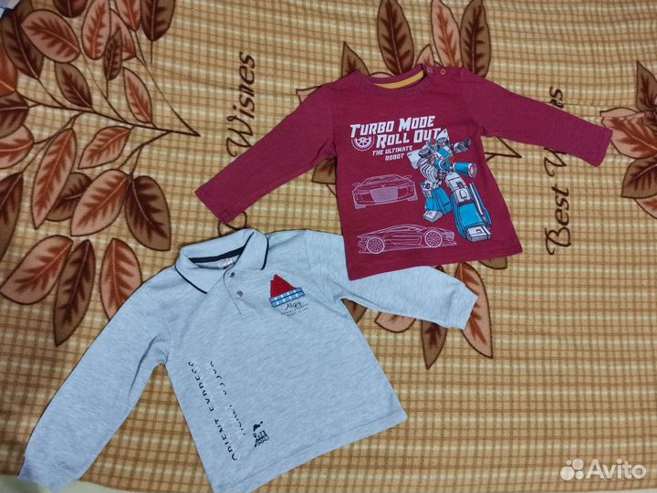 Пакет вещей