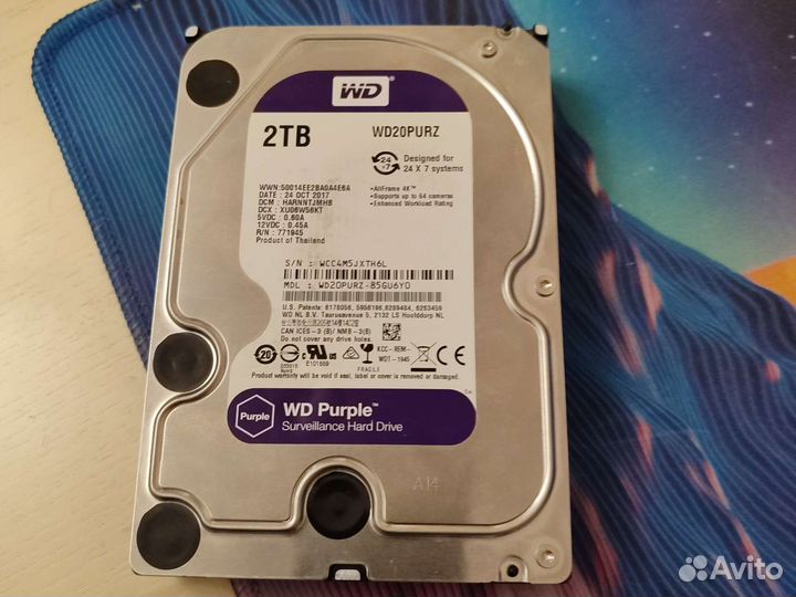 Жесткий диск 2 тб