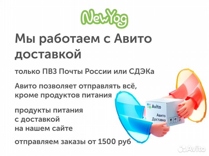 Мыло туалетное Черный тмин Ayur Plus 100 г