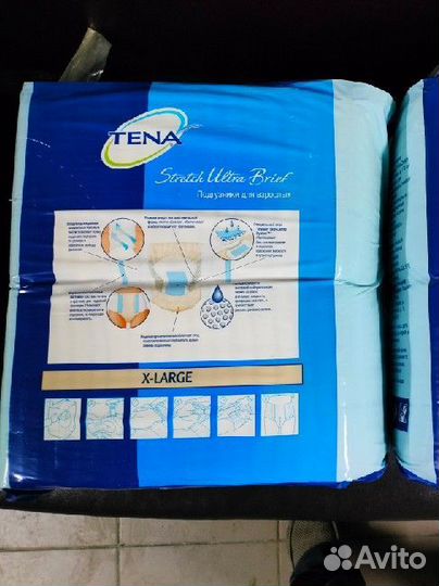 Памперсы для взрослых Tena xl ultra