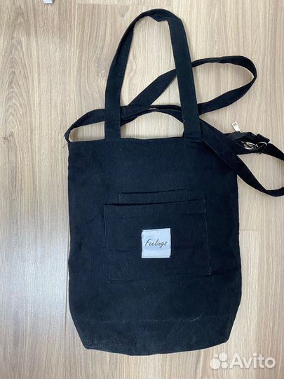 Продам шопер