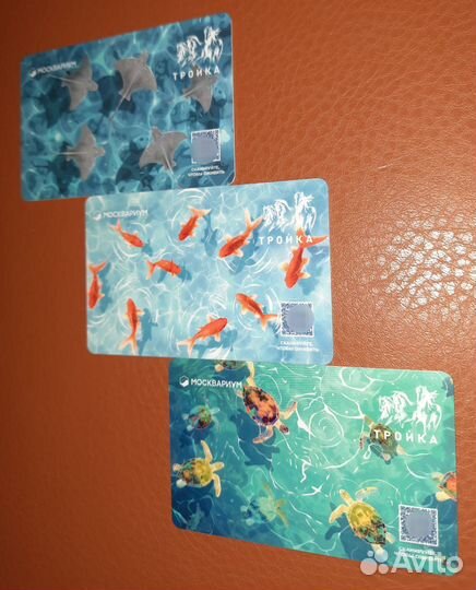 Карта тройка «Черепахи, скаты, карпы Кои»