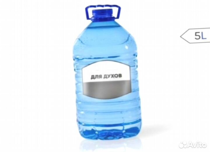 База для парфюмерных масел l-8366