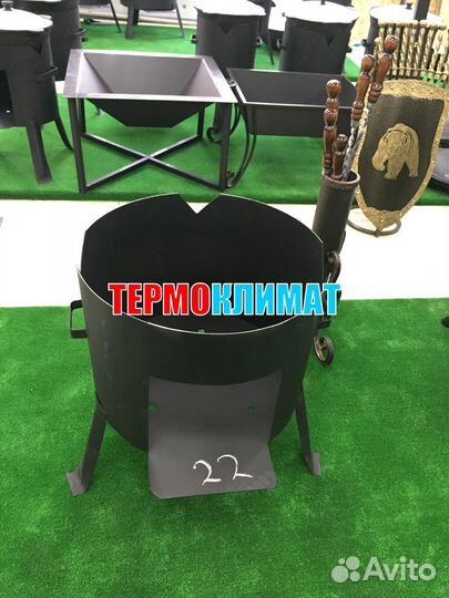 Печь под казан 22л