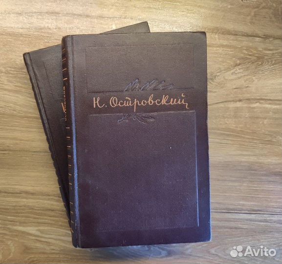 Различные собрания сочинений