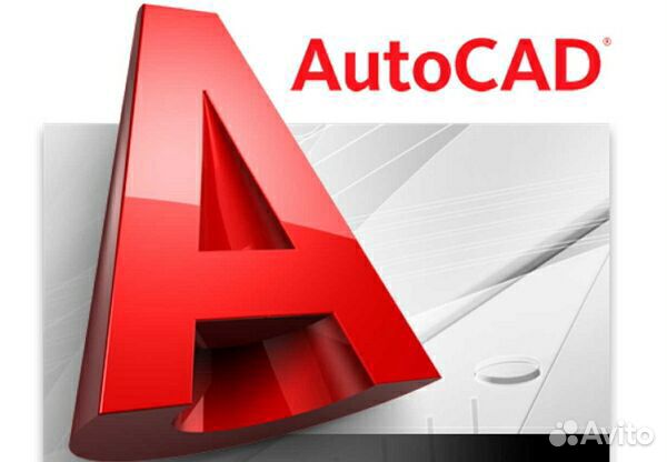 Обучение Revit,Autocad, Компас,Rhinoceros,Artcam