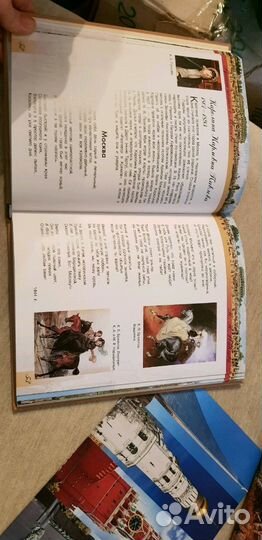 Русские поэты о Москве