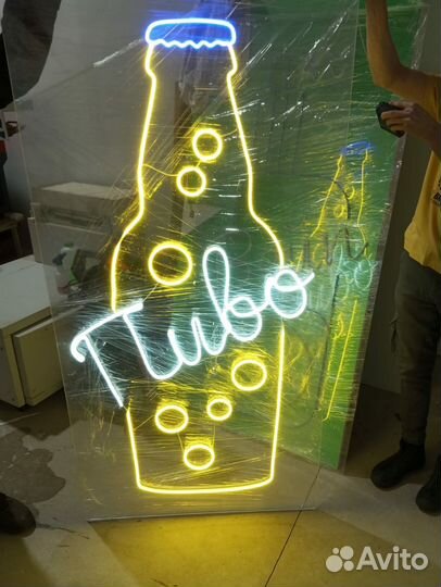 Наружная реклама